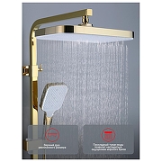 Душевая система Raglo R02.24.23 цвет Золото-7