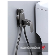 Гигиенический душ со смесителем Raglo R02.54.09 цвет Графит матовый-6