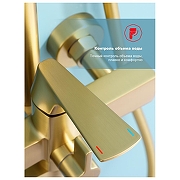 Душевая система Raglo R07.24.03 цвет Золото матовое-5