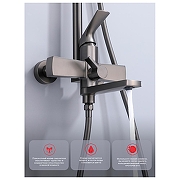 Душевая система Raglo R07.24.09 цвет Графит матовый-3