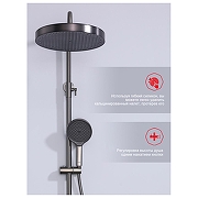 Душевая система Raglo R07.24.09 цвет Графит матовый-8