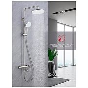 Душевая система Raglo R20.24.05 цвет Графит матовый-2