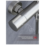 Душевая система Raglo R20.24.05 цвет Графит матовый-4