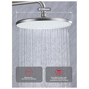 Душевая система Raglo R20.24.05 цвет Графит матовый-8