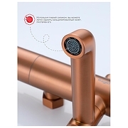 Душевая система Raglo R20.24.33 цвет Медь-6