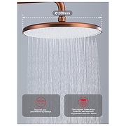 Душевая система Raglo R20.24.33 цвет Медь-8