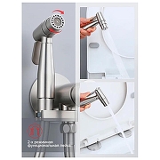 Гигиенический душ со смесителем Raglo R20.54.05 цвет Сатин-3