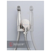 Гигиенический душ со смесителем Raglo R20.54.05 цвет Сатин-4