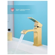 Смеситель для раковины Raglo R02.10.23 цвет Золото-2