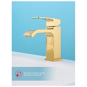 Смеситель для раковины Raglo R02.10.23 цвет Золото-5