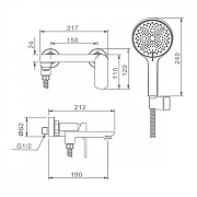 Смеситель для ванны Raglo R03.30.03 цвет Золото матовое-1