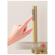 Смеситель для ванны Raglo R07.32.03 цвет Золото матовое-7