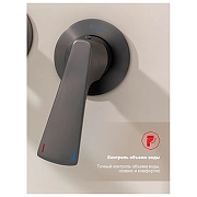 Смеситель для ванны Raglo R07.32.09 цвет Графит матовый-4