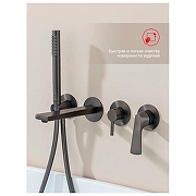 Смеситель для ванны Raglo R07.32.09 цвет Графит матовый-8