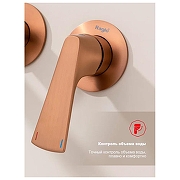 Смеситель для ванны Raglo R07.32.33 цвет Медь-4