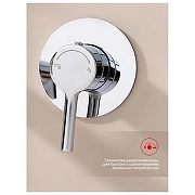 Смеситель для ванны Raglo R20.32 цвет Хром-5