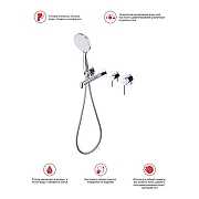 Смеситель для ванны Raglo R20.32 цвет Хром-13