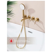 Смеситель для ванны Raglo R20.32.03 цвет Золото матовое-2