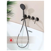 Смеситель для ванны Raglo R20.32.09 цвет Графит матовый-2