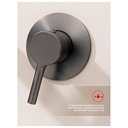 Смеситель для ванны Raglo R20.32.09 цвет Графит матовый-5