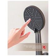 Смеситель для ванны Raglo R20.32.09 цвет Графит матовый-8