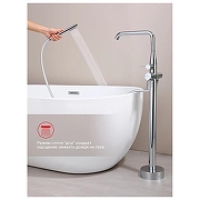 Смеситель для ванны Raglo R20.33 цвет Хром-5