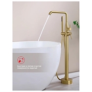 Смеситель для ванны Raglo R20.33.03 цвет Золото матовое-2