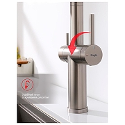 Смеситель для кухни Raglo R20.63.05 цвет Сатин-4