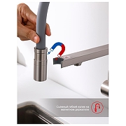 Смеситель для кухни Raglo R20.63.05 цвет Сатин-5