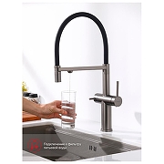 Смеситель для кухни Raglo R20.63.09 цвет Графит матовый-6