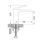 Смеситель для раковины Shevanik S4001C цвет Белый матовый-17