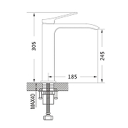 Смеситель для раковины Shevanik S4011C цвет Белый матовый-17