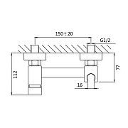 Гигиенический душ со смесителем Shevanik S137 цвет Хром-8