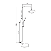Душевая система Shevanik S4726C цвет Белый матовый-24