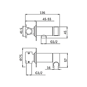 Гигиенический душ со смесителем Shevanik S147G цвет Золотой сатин-14