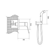 Гигиенический душ со смесителем Shevanik S43 S4305 цвет Хром-1
