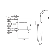 Гигиенический душ со смесителем Shevanik S43C S4305C цвет Белый матовый-18