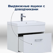 Тумба с раковиной Aquanet Нота 40 159137 подвесная Белая-5