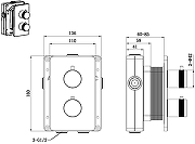 Смеситель для душа Allen Brau Priority 5.31314-GB с термостатом цвет Золото брашированное-1