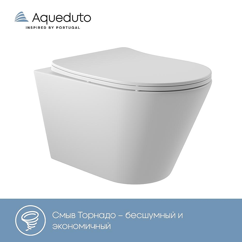 Унитаз Aqueduto Cone Tornado CONT2120 подвесной 