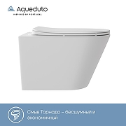 Унитаз Aqueduto Cone Tornado CONT2120 подвесной цвет Белый матовый с сиденьем Микролифт-2