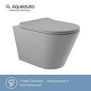 Унитаз Aqueduto Cone Tornado CONT2130 подвесной цвет Серый матовый с сиденьем Микролифт