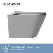Унитаз Aqueduto Cone Tornado CONT2130 подвесной цвет Серый матовый с сиденьем Микролифт-2