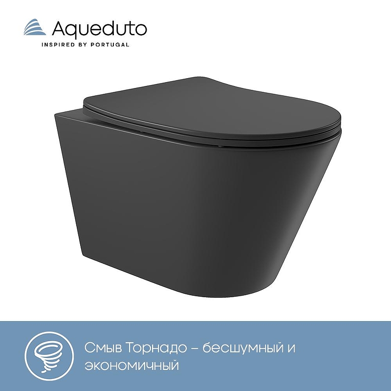 Унитаз Aqueduto Cone Tornado CONT2140 подвесной 