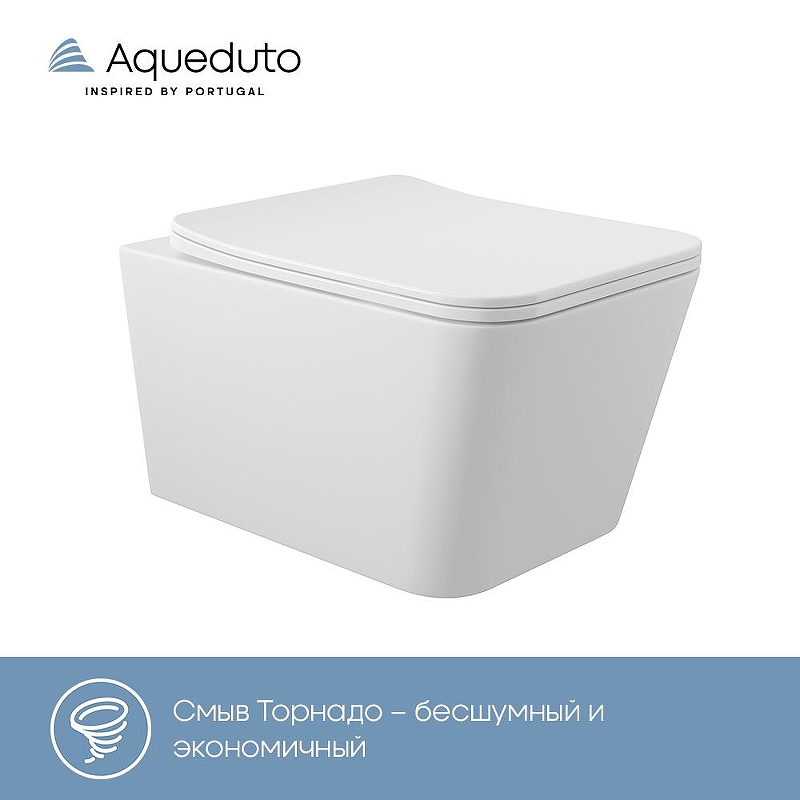Унитаз Aqueduto Macio Tornado MACT2120 подвесной 