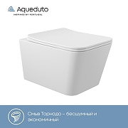 Унитаз Aqueduto Macio Tornado MACT2120 подвесной цвет Белый матовый с сиденьем Микролифт