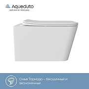 Унитаз Aqueduto Macio Tornado MACT2120 подвесной цвет Белый матовый с сиденьем Микролифт-2