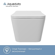 Унитаз Aqueduto Macio Tornado MACT2120 подвесной цвет Белый матовый с сиденьем Микролифт-3