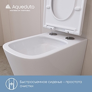 Унитаз Aqueduto Macio Tornado MACT2120 подвесной цвет Белый матовый с сиденьем Микролифт-4