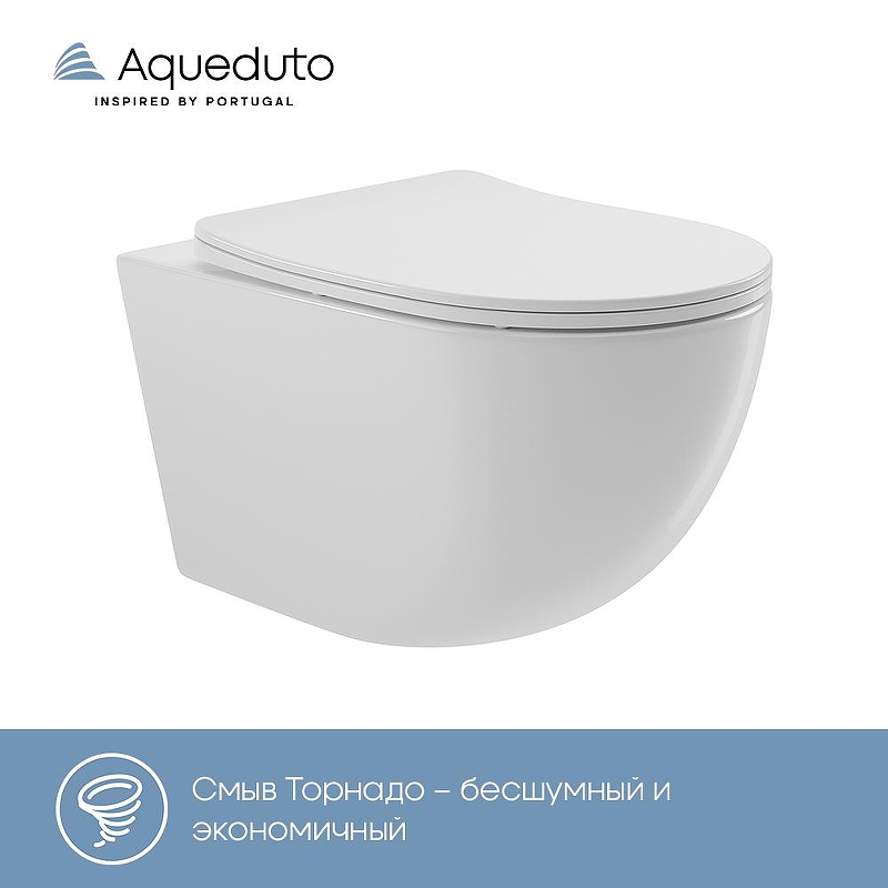 Унитаз Aqueduto Ovo Tornado OVOT2110 подвесной 